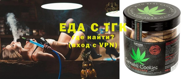 метадон Алзамай