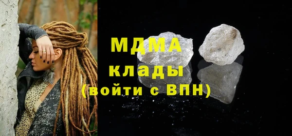героин Алексеевка