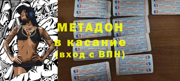 кокаин колумбия Алексин