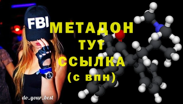 героин Алексеевка