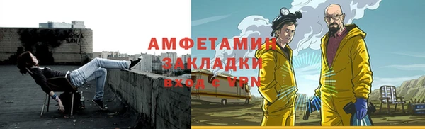 метадон Алзамай