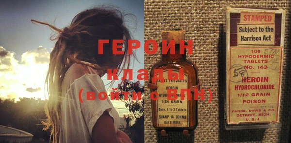 метадон Алзамай