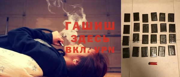 кокаин колумбия Алексин