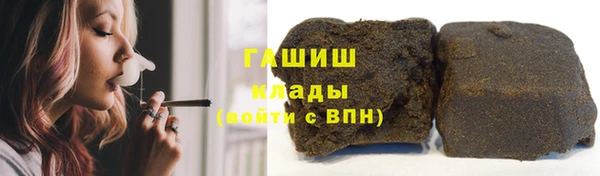 героин Алексеевка