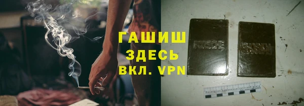 кокаин колумбия Алексин