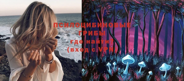 кокаин колумбия Алексин