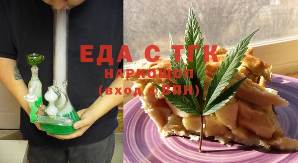 кокаин колумбия Алексин