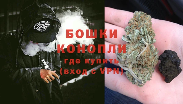 кокаин колумбия Алексин