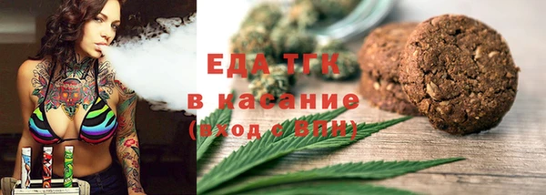 героин Алексеевка