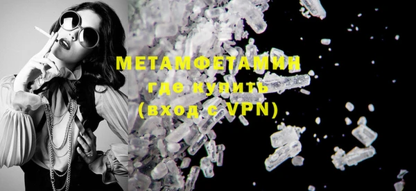 метадон Алзамай
