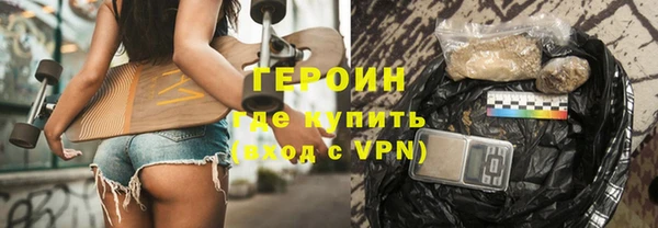 метадон Алзамай