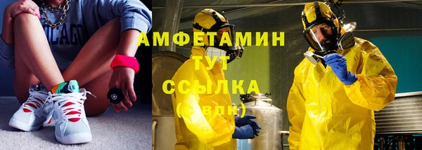 метадон Алзамай