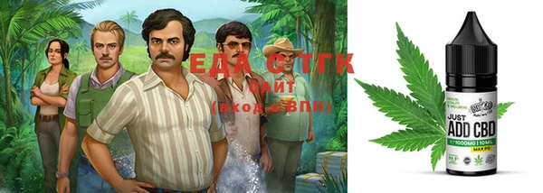 мдма Карталы