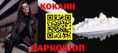 стаф Славгород