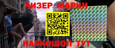 стаф Славгород