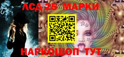 стаф Славгород