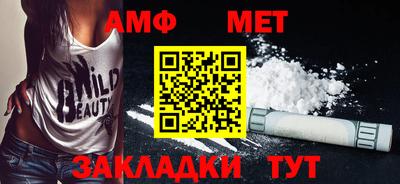 синтетический гашиш Славянск-на-Кубани