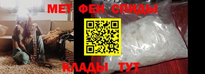 стаф Славгород