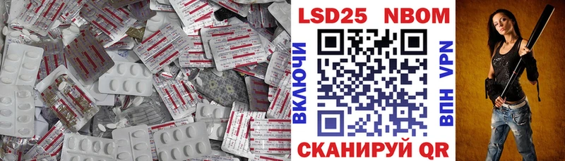 Лсд 25 экстази кислота  Арзамас 