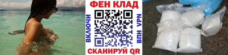 blacksprut маркетплейс купить сайты Арзамас МЕТАМФЕТАМИН пудра