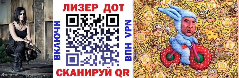 omg зеркало  Арзамас  Марки NBOMe 1500мкг 