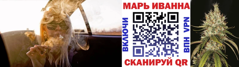 blacksprut ссылка  Арзамас  Бошки марихуана семена  цены наркотик 